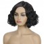 Buy Short Curly Black Hair for Women Cosplay Wig Natural Looking Mpumalanga 3